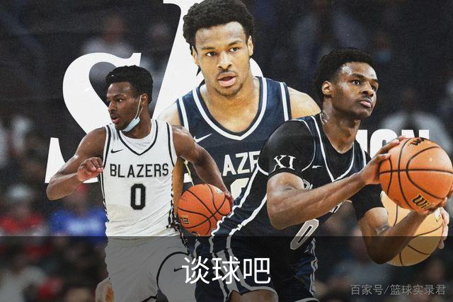谈球吧公司环境